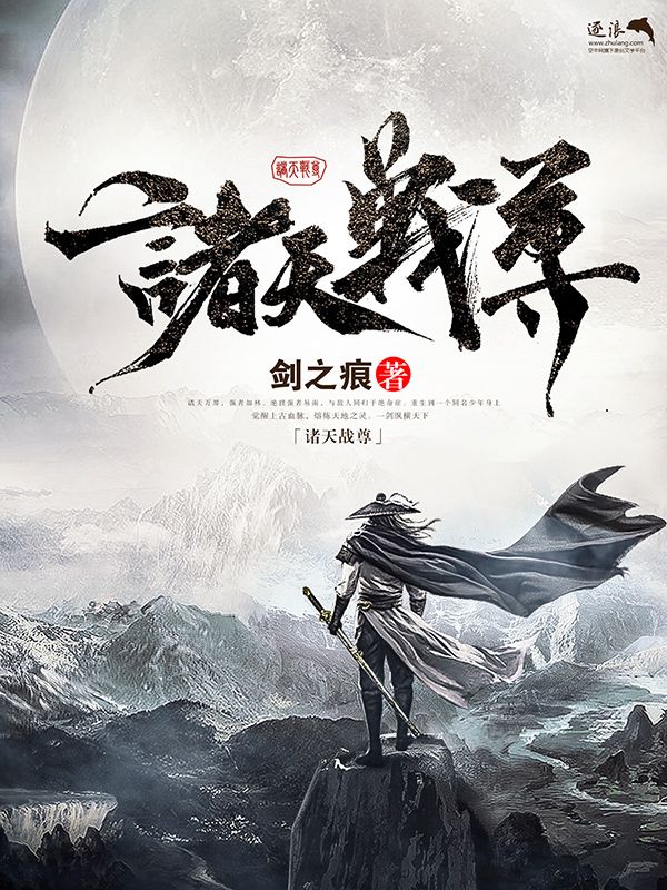 两人上下打扑克视频